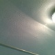 Textured coating to ceiling