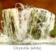 Chrysotile (white)